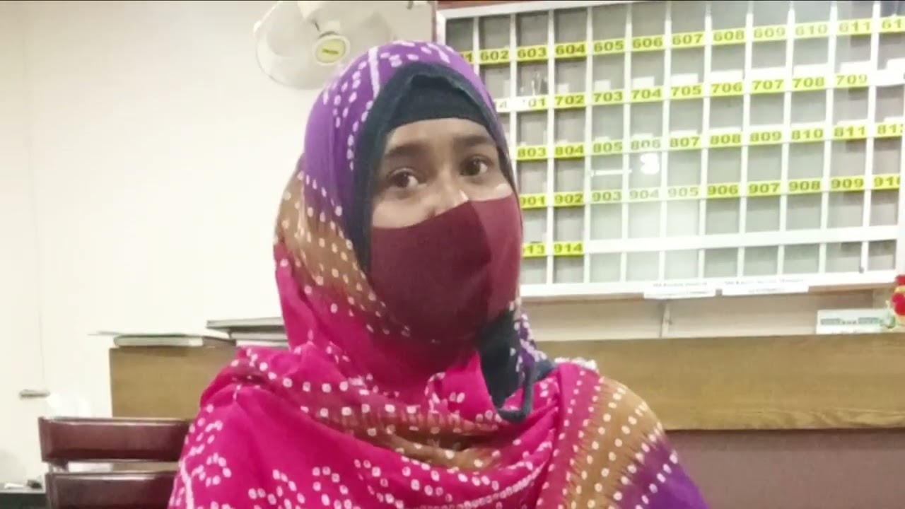 ২০ নভেম্বর, ২০২৫
