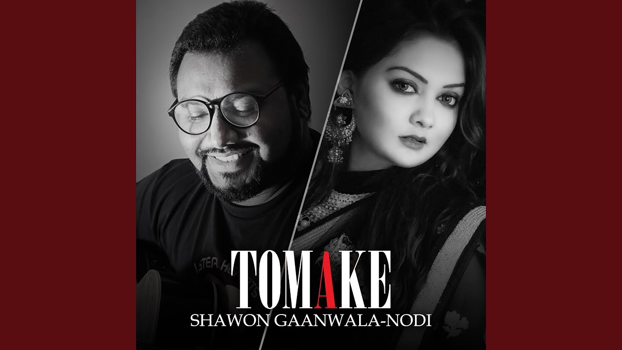 Tomake (feat. Sajid Sarker)