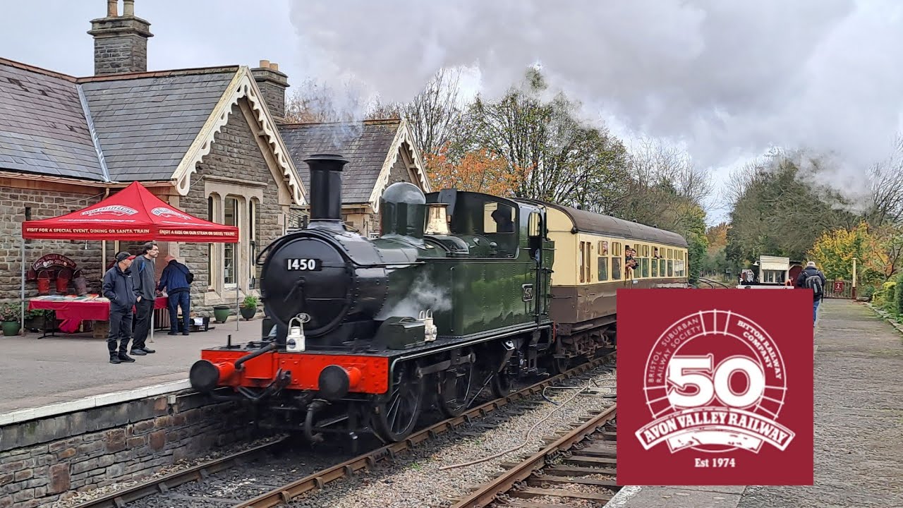 Avon Valley Railway 