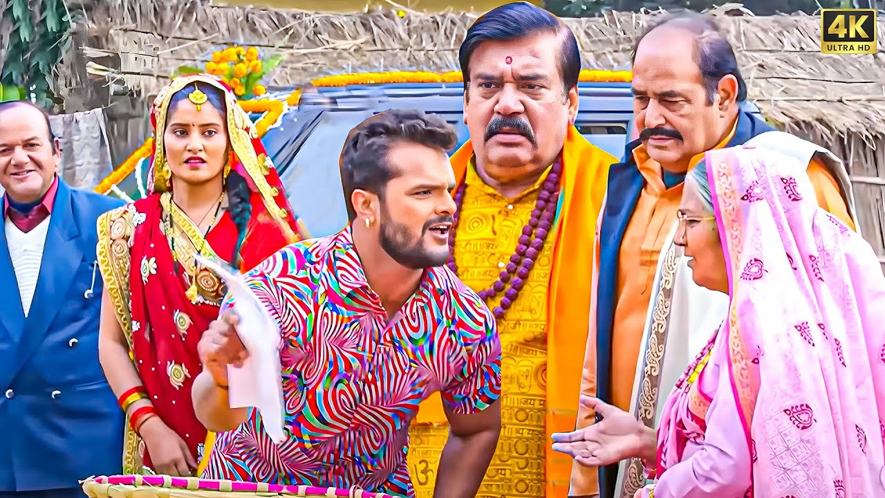 खेसारी लाल यादव ने अपने पिता के खिलाफ कानून का सहारा लेने का मन बना लिया | Baap Ji Movie Scene
