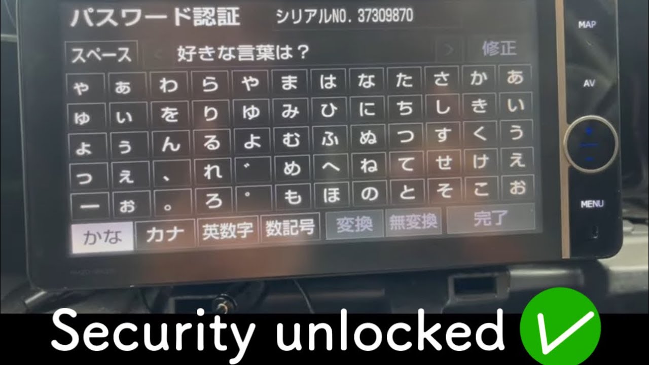 How to unlock NHZD-W62G Toyota genuine radio  Navigation system | Haroon trading