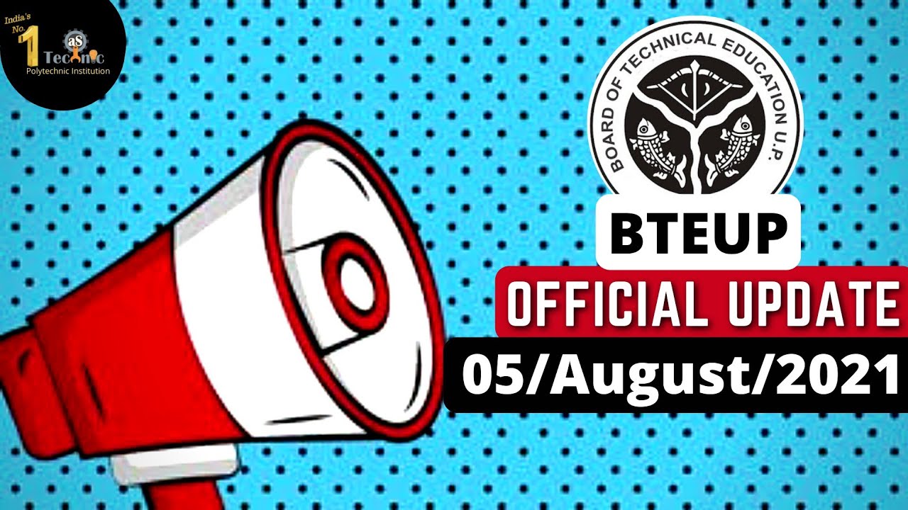 BTEUP EXAM FORM NEWS | UPDATE BTEUP #bteup #polytechnic