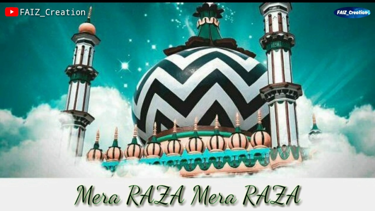 100 Sala Urse Ala Hazrat Hai || Urse Aala Hazrat Whatsapp 2018 ||