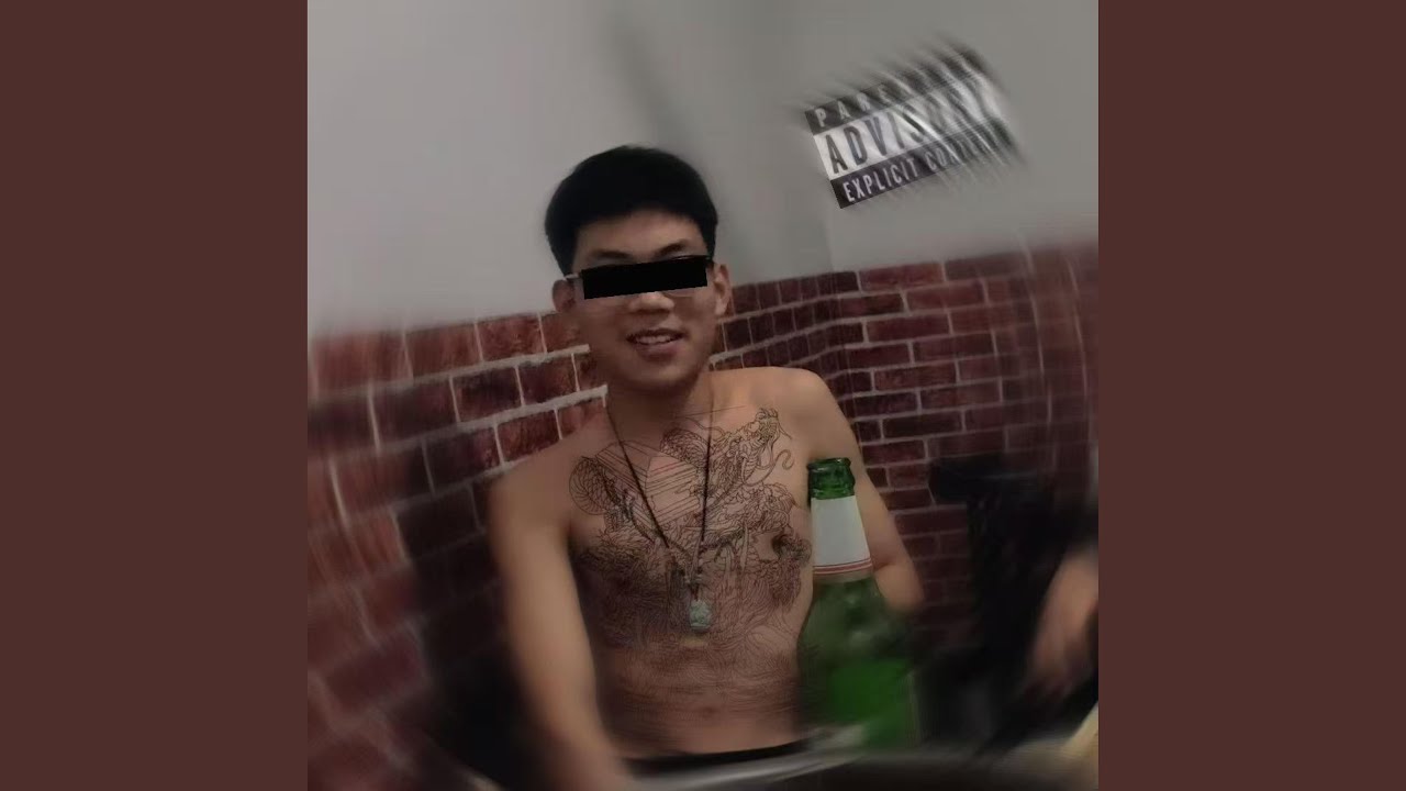 Prince Ming
