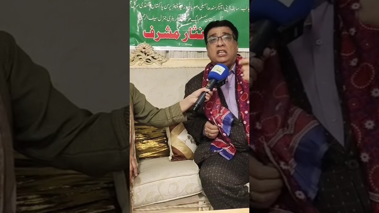 #for #lifeisbutadream #news