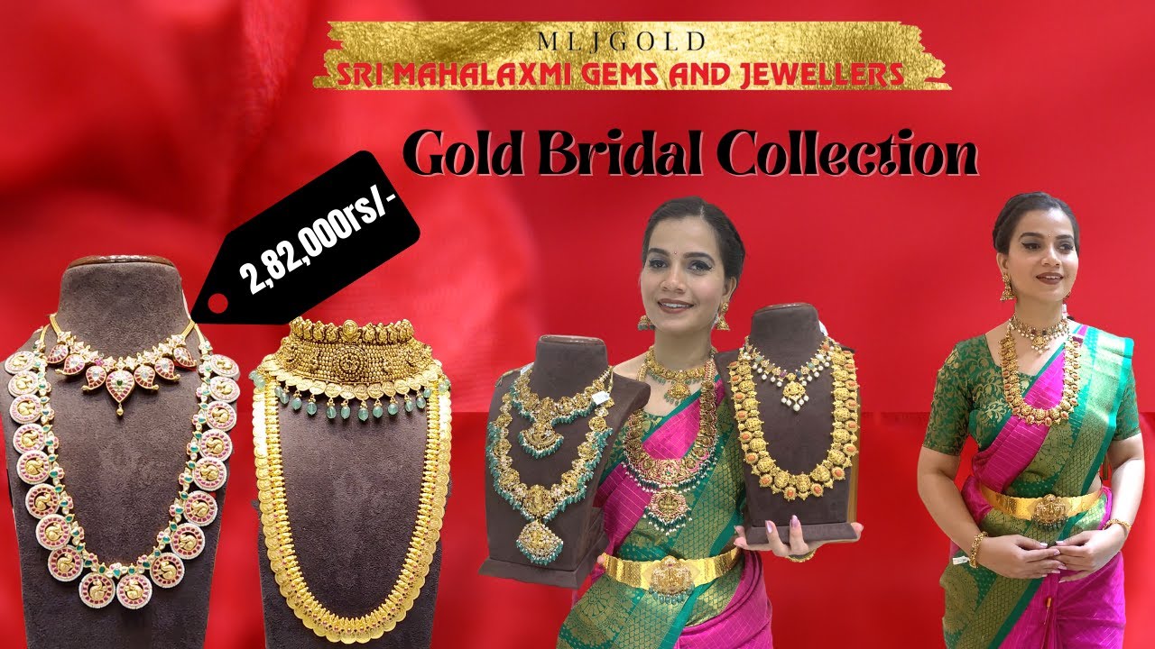 SRI MAHALAXMI GEMS AND JEWELLERS Bridal Gold Short Necklace,Harem, Hip belts with weight & price