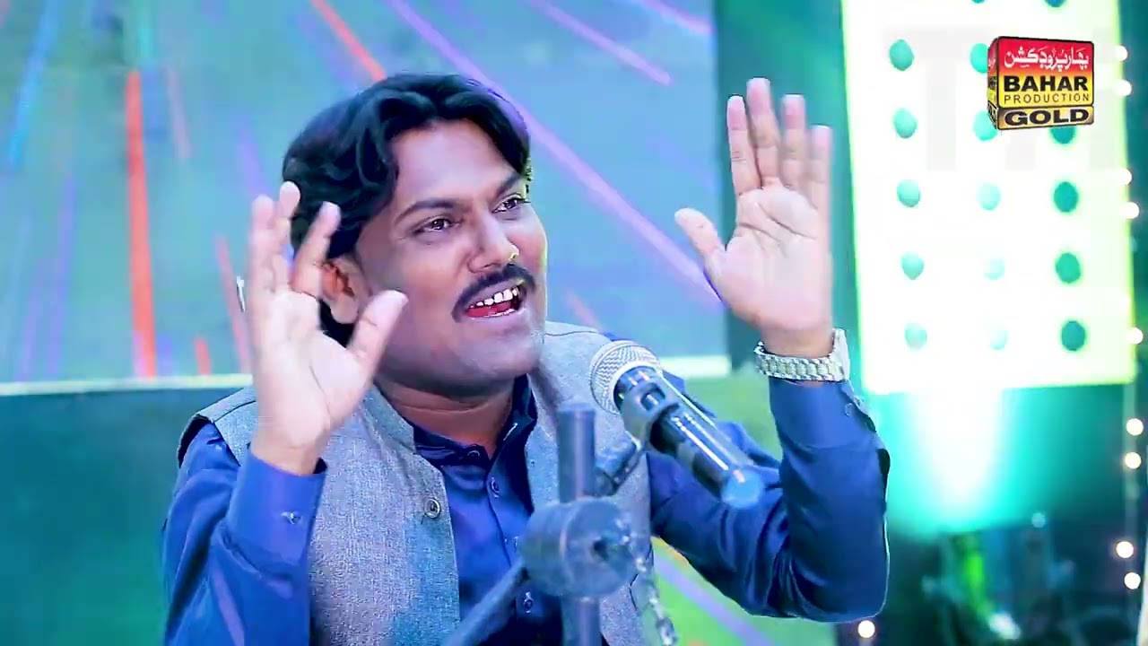 Pathran Je Shahar Main Wafa | Aslam Faqeer | Album 01 | Bahar Gold Production