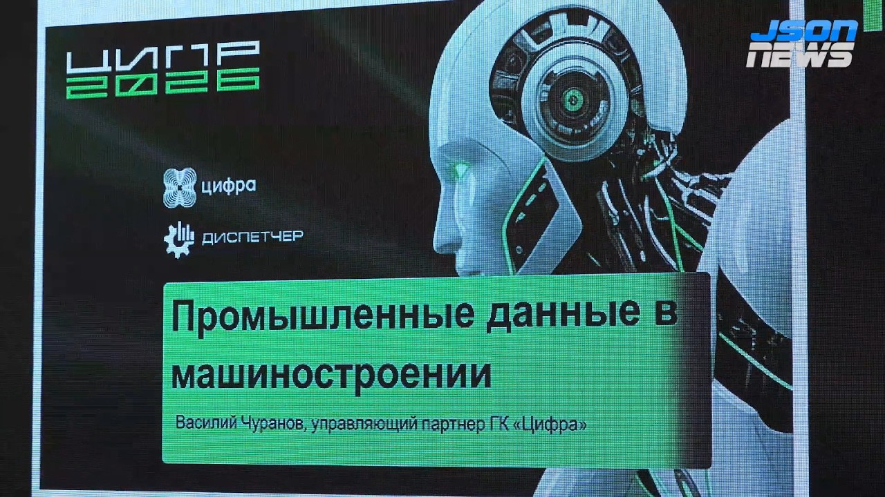 ГК 