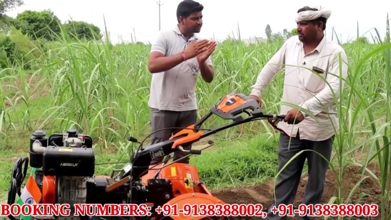 9 hp Back rotary | Back rotary |power weeder & Back rotary