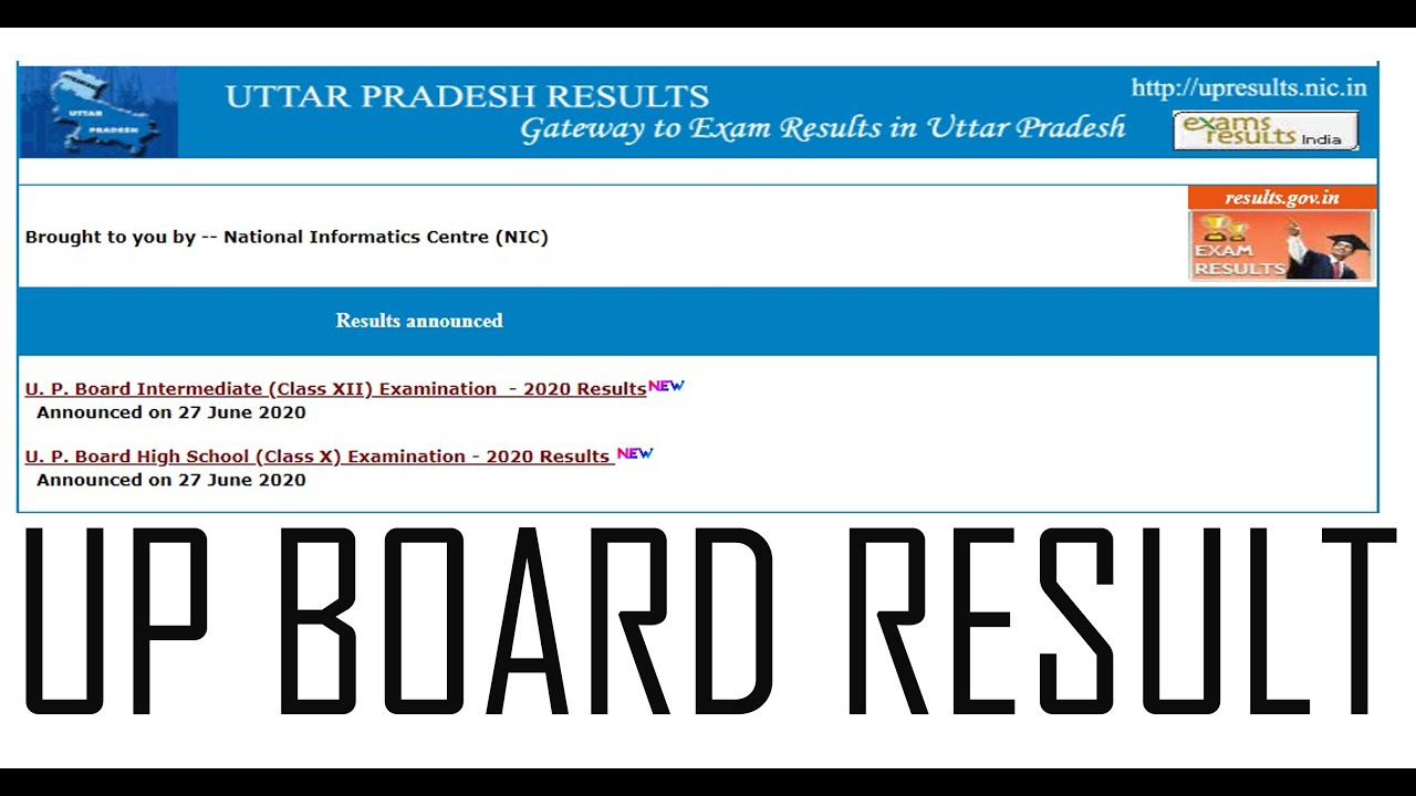 UP BOARD RESULT 2020 Kaise Dekhe , How to check UP BOARD Result 2020