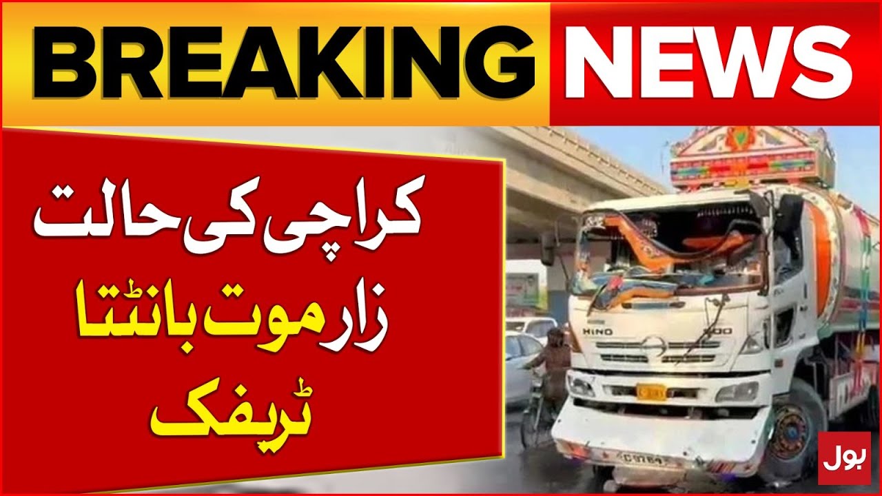 Karachi Traffic Crisis | Deadly Roads And Commuting Chaos