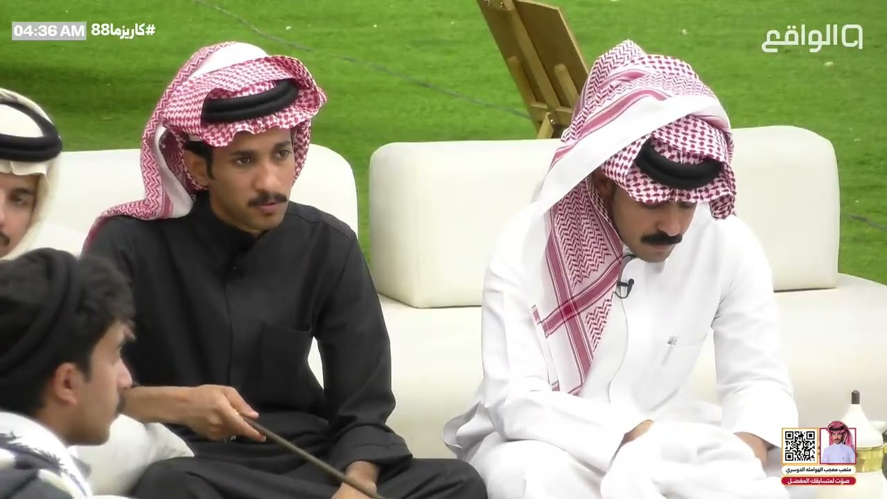 جلسة مثرية عن الطيران والوقود والاقلاع برعاية عصام القرني- علي،سامي،دخيل الله، ياسر | #كاريزما88