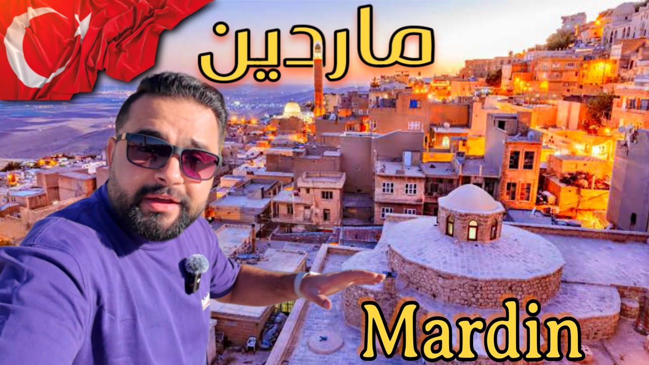 جولة في مدينة ماردين القديمة تركيا (شبيهة القدس) Mardin city tour Türkiye - 🇹🇷 2024