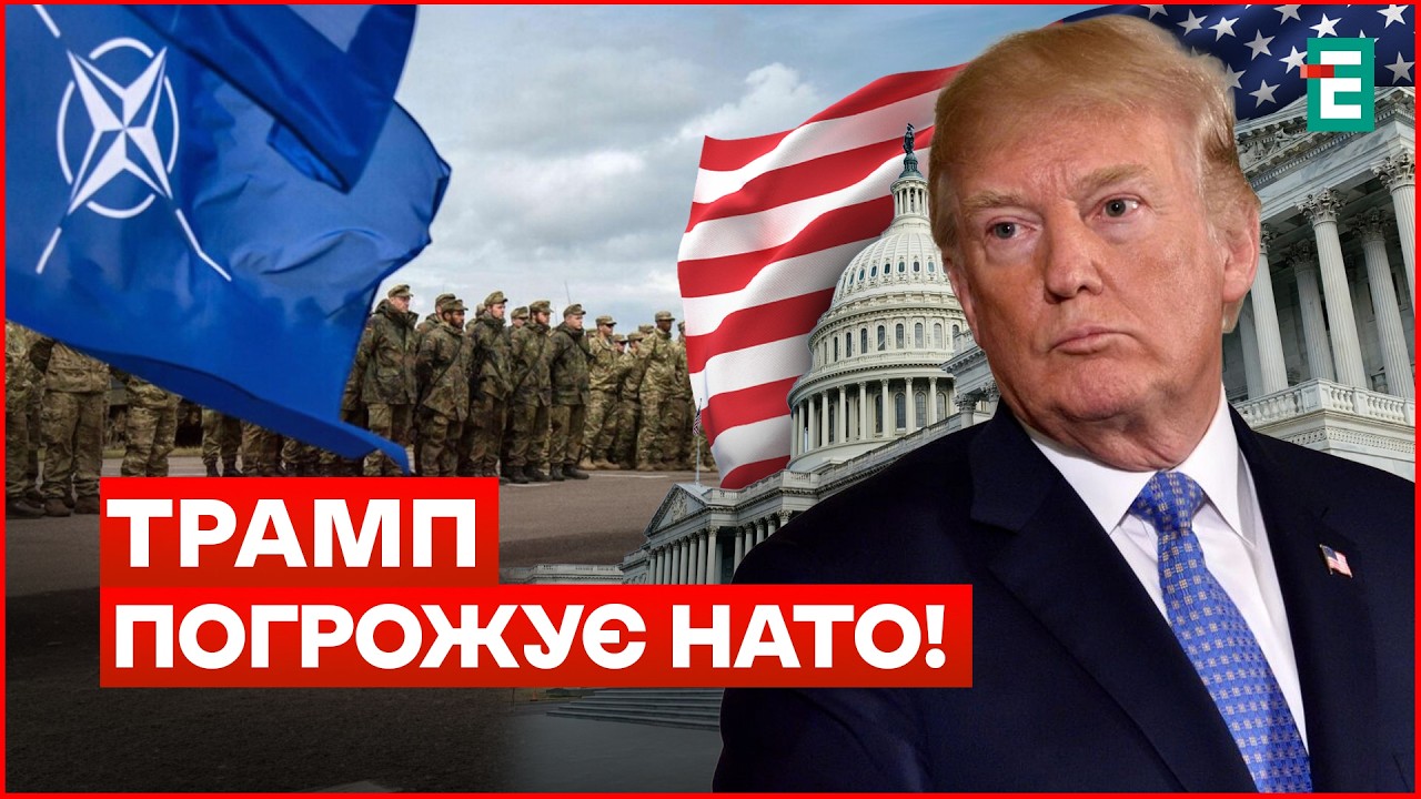 ТРАМП ПРОРАХУВАВСЯ: США не очікували ПОТУЖНОЇ відповідді від ІРАНУ – тепер ВИННІ ВСІ?