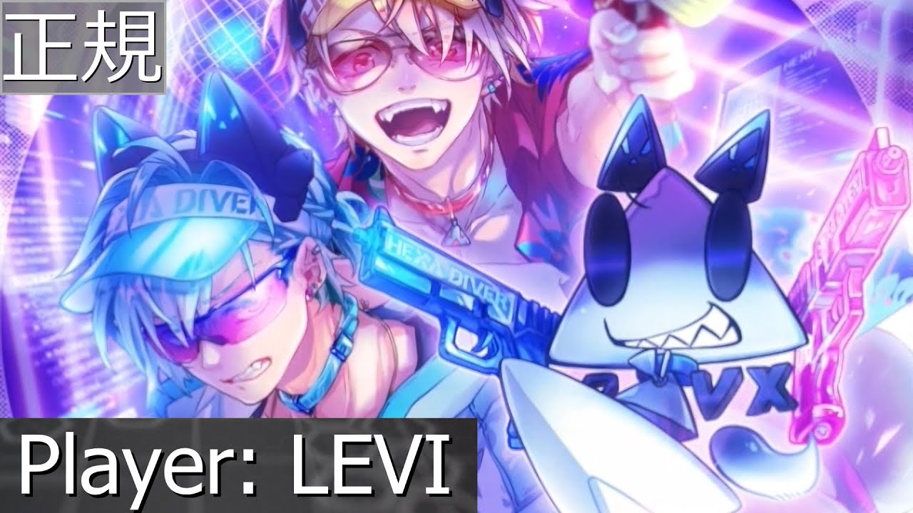 [SDVX] ØVER《Δ》 MXM PUC