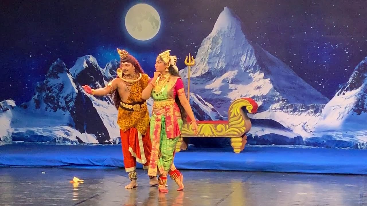 Komal kuchipudi shiva parvathi daruvu