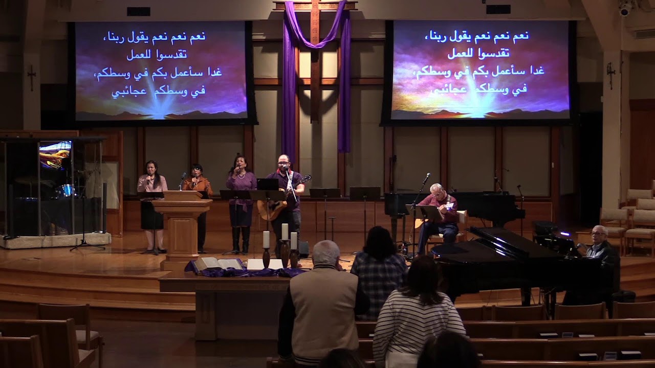 Arabic Worship for February 22, 2026