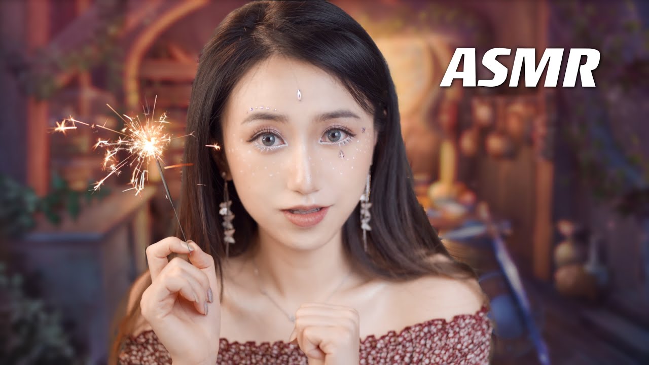 ✨ASMR 🧚‍♀️ Wunschfee erfüllt deine drei Wünsche (Chinese/Chinesisch) Personal Attention Soft Spoken
