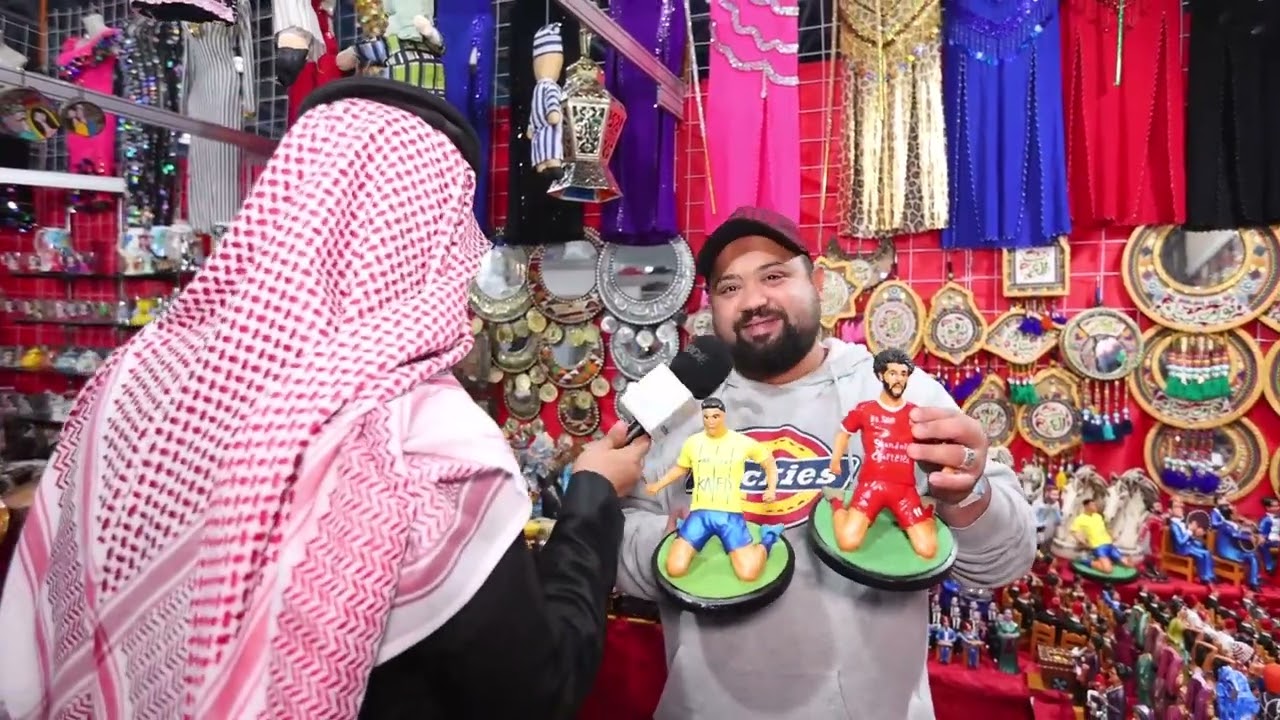 معرض المنتجات المصرية الجزء الاول