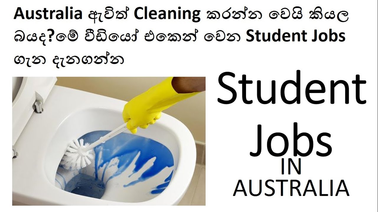 Student Jobs In Australia (Sinhala)