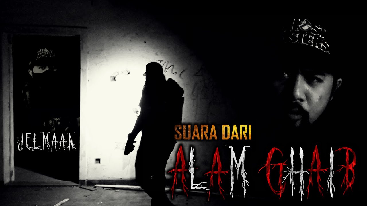 Pengalaman Seram | Kehadiran Jelmaan Pada Waktu Senja | Suara Makhluk Halus ? |