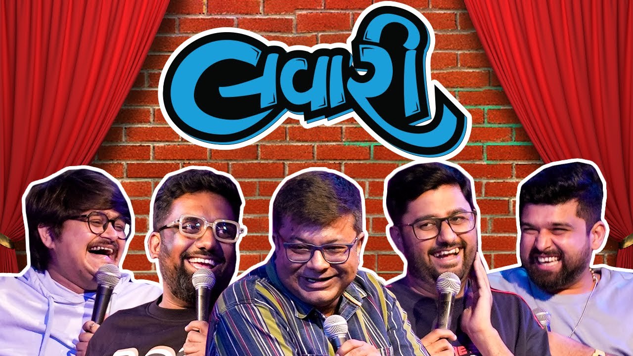 The Lavari Show EP 11 | ft. Niren Bhatt | Stree 2 Writer | The Comedy Factory