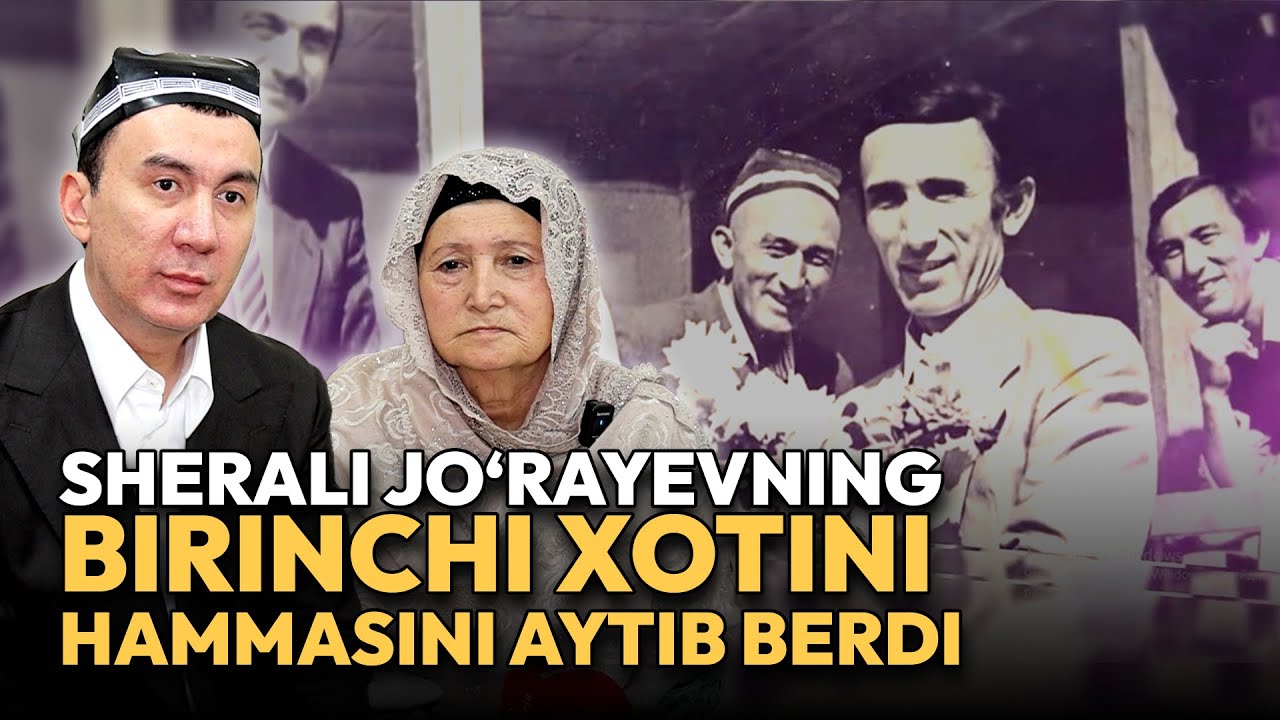 “Botir uning o‘g‘li” — Sherali Jo‘rayevning birinchi turmush o‘rtog‘i Xursanoy aya