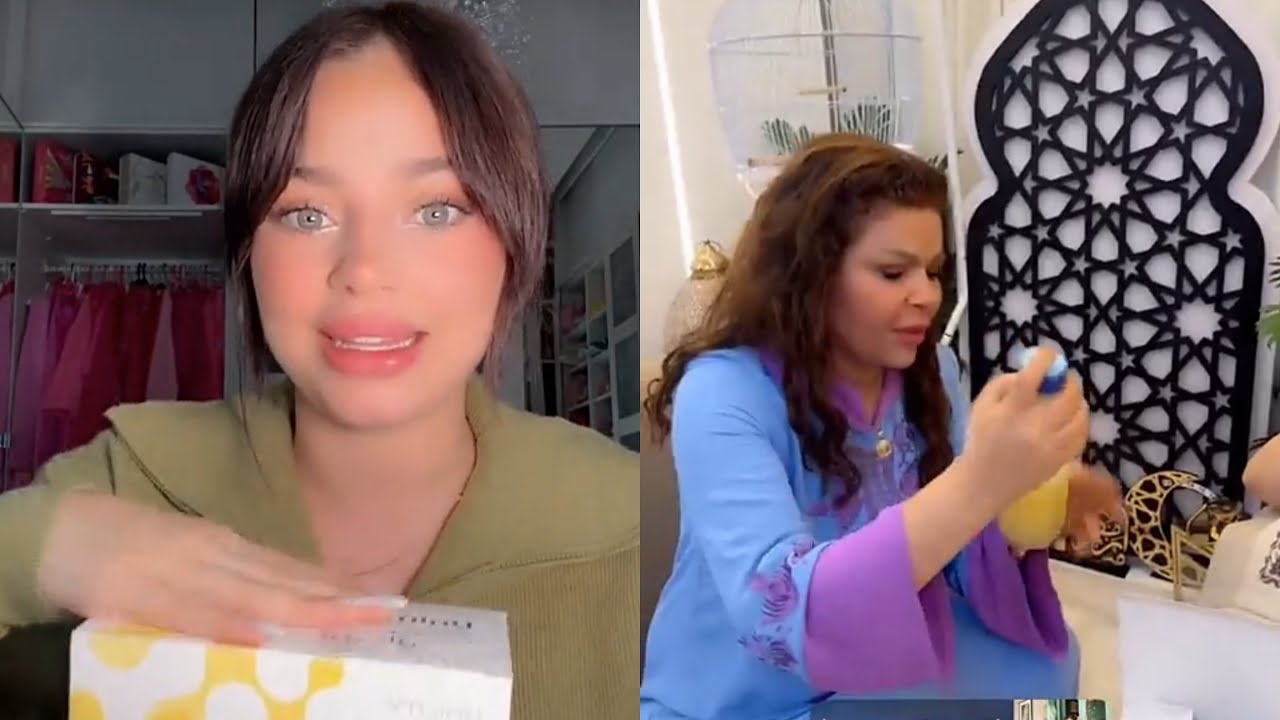 بيسان إسماعيل | منتج التنحيف 🤩🥤