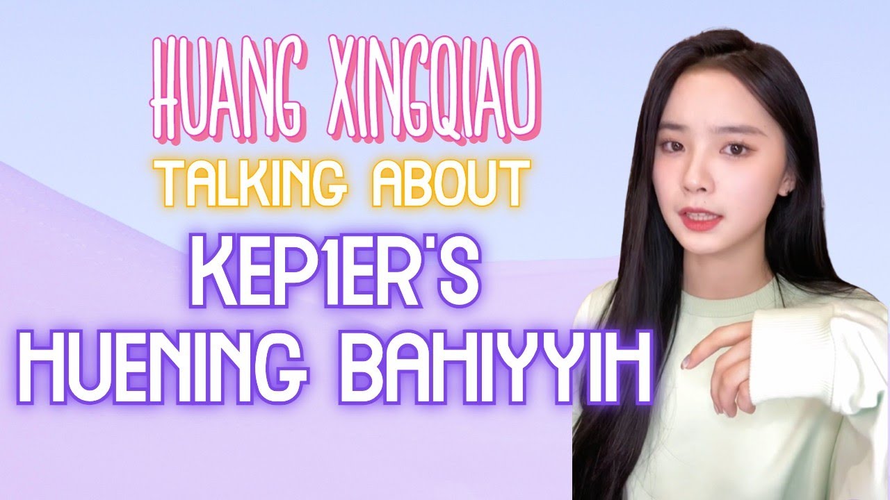 GP999 HUANG XINGQIAO talks about HUENING BAHIYYIH