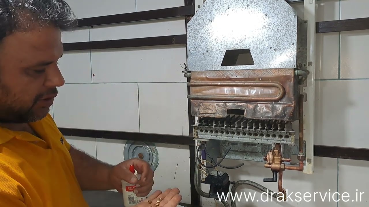 تعمیر ابگرمکن تغییر سیستم سوخت ابگرمکن از گاز مایع به گاز شهری حمید شجاعیان