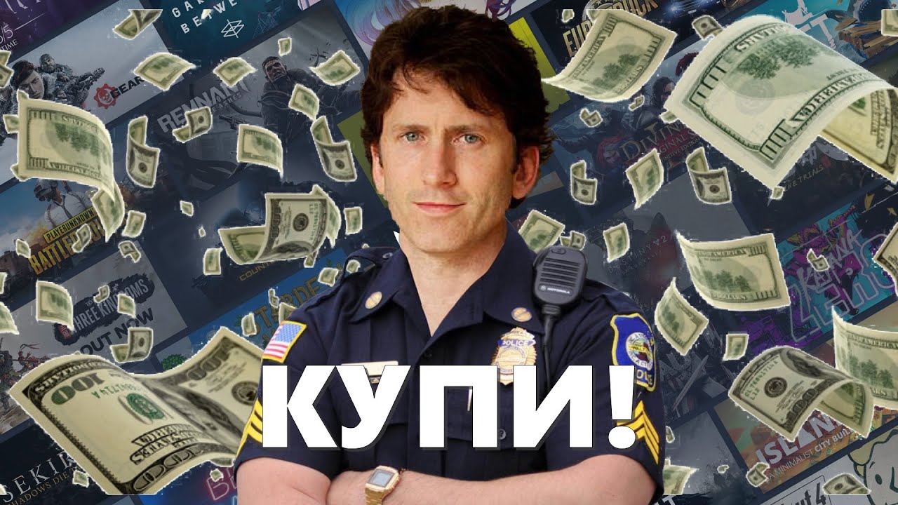 Мемуары геймера, пилотный выпуск — Гибель предзаказов