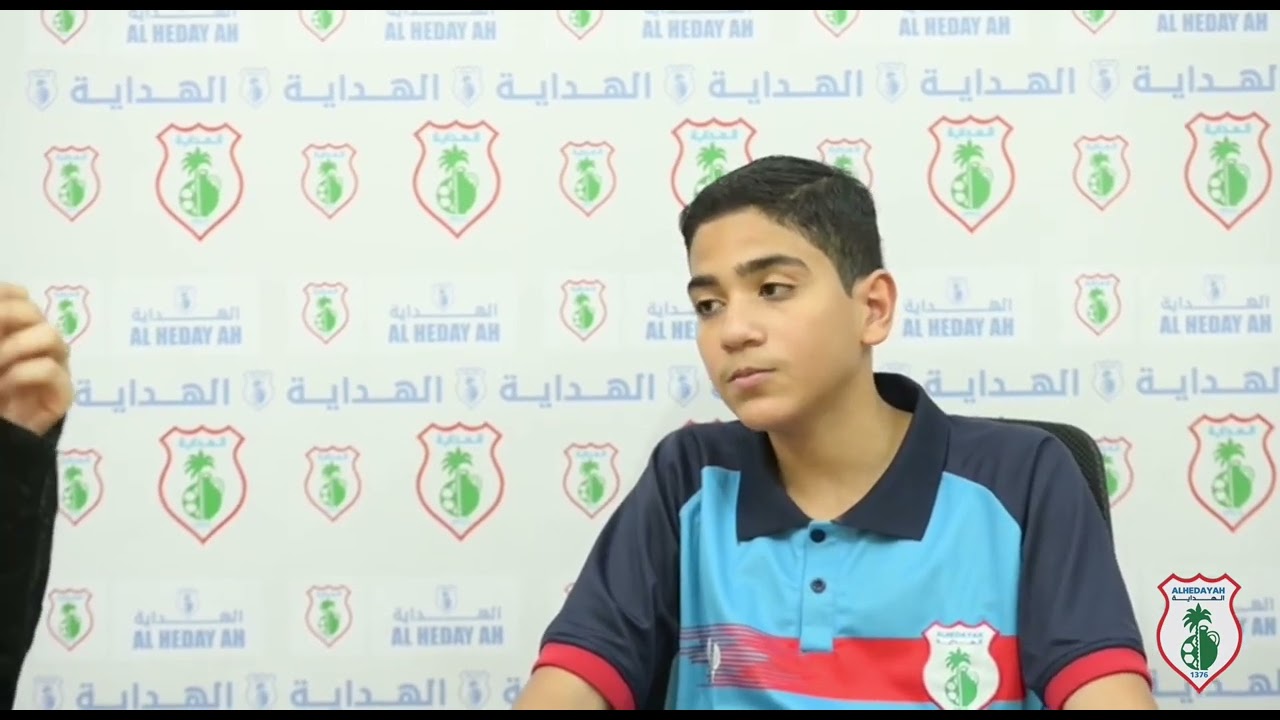 البطل سباح الهداية احمد سلام منصور سلام
