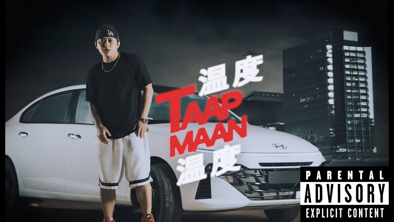 Don Kam 