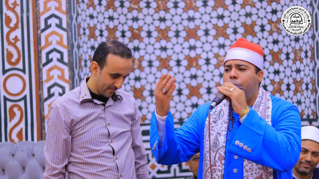 الشيخ شعبان عبدالجيد | حفلة توزيع جوائز حفظة القرآن - مسجد السلام الجمعية - كتامة دقهليه 28-3-2025