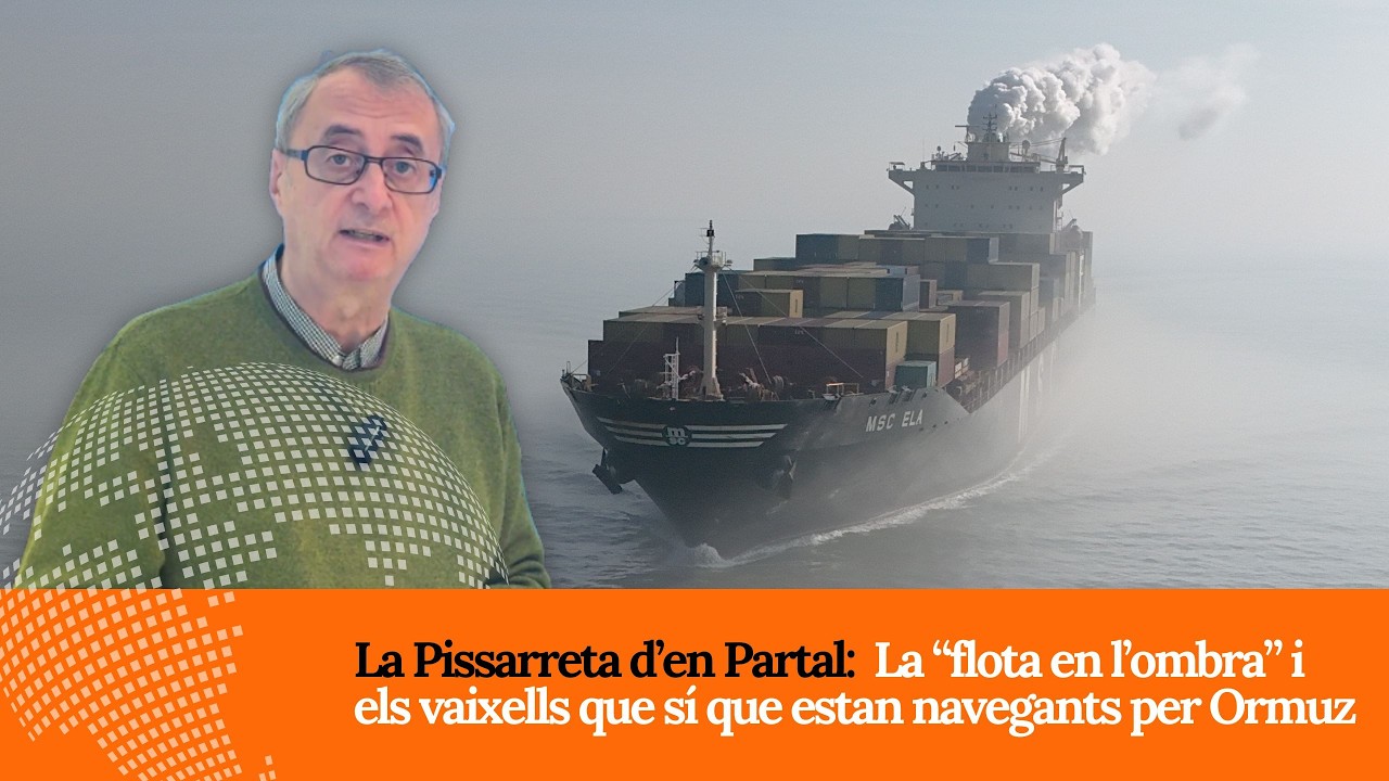 La Pissarreta d'en Partal: La 