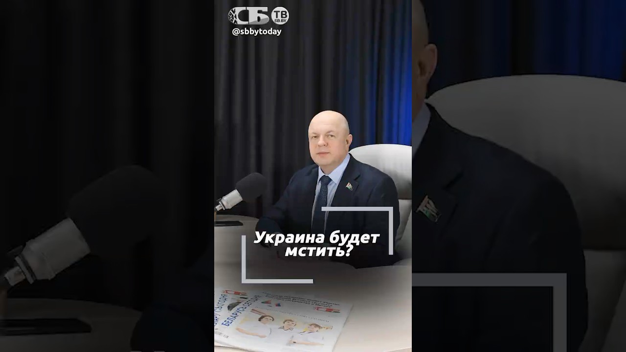 Ради внимания, Украина пойдет на чудовищные акты