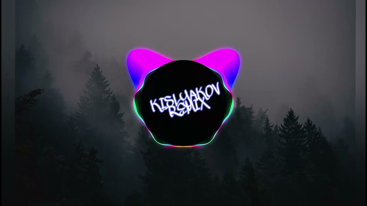 МакSим - Отпускаю (#KISLYAKOV ~ REMIX) atmosphere