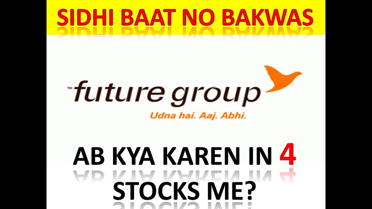 Future Consumer, Future lifestyle , Future supply chain, Future retail limited share price analysis