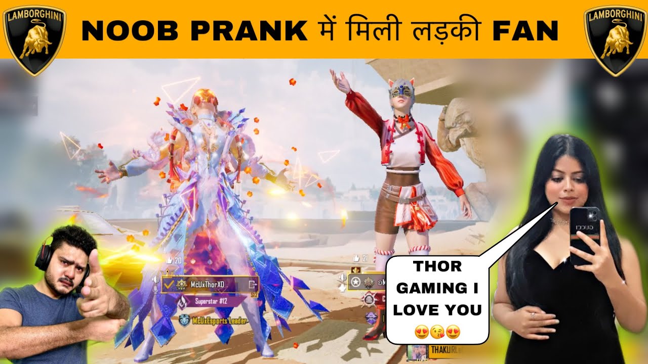 First Time I Met RICH GIRL FAN In Random Noob Prank😍 & She Challenge Me For 20 Kills🥺
