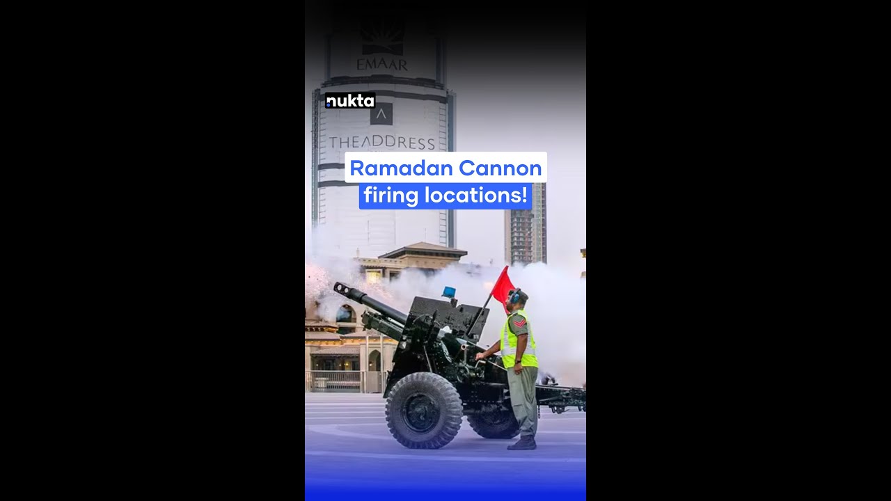 📍 Where to watch the Cannon Firing in Dubai? | Ramadan 2025
