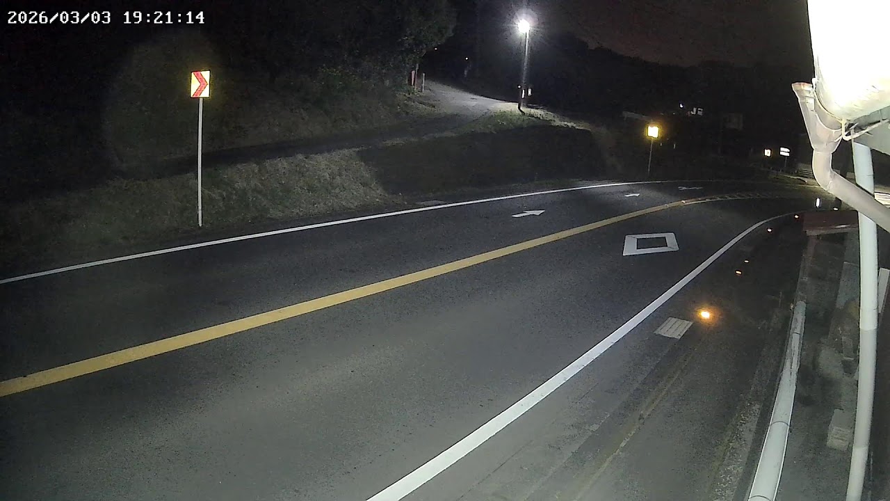 佐賀県藤津郡太良町ライブカメラ Saga Fujitsu Live camera.world.cam
