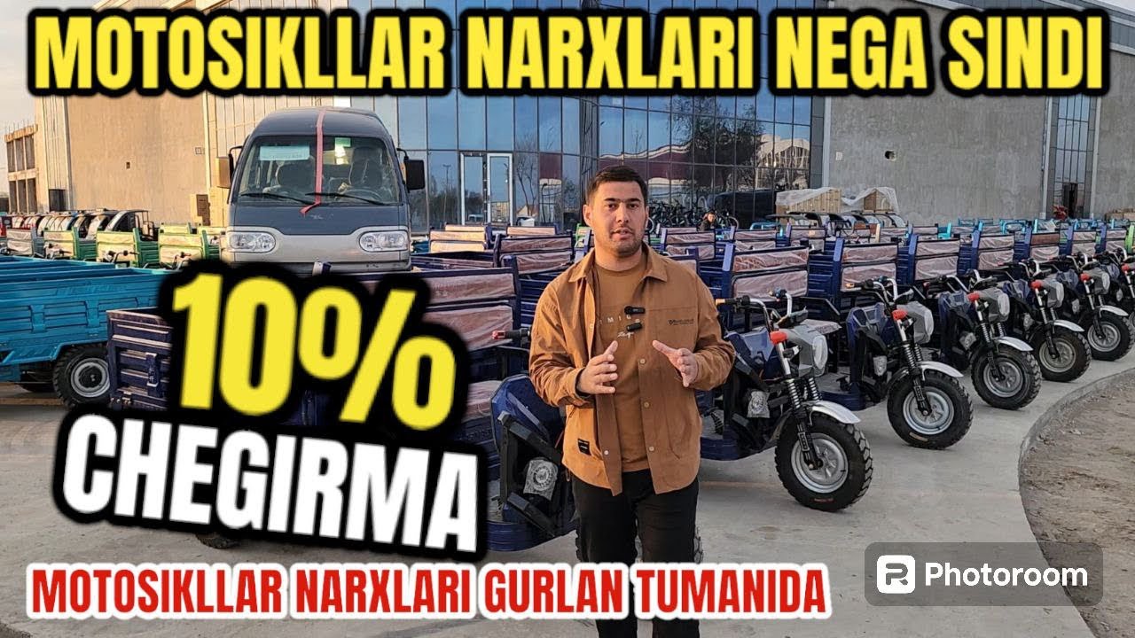 мотоцикл 10% скидка хоразмда