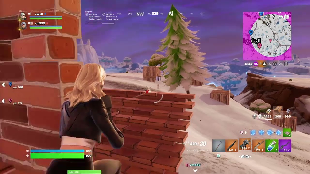 Fortnite_20260224222957