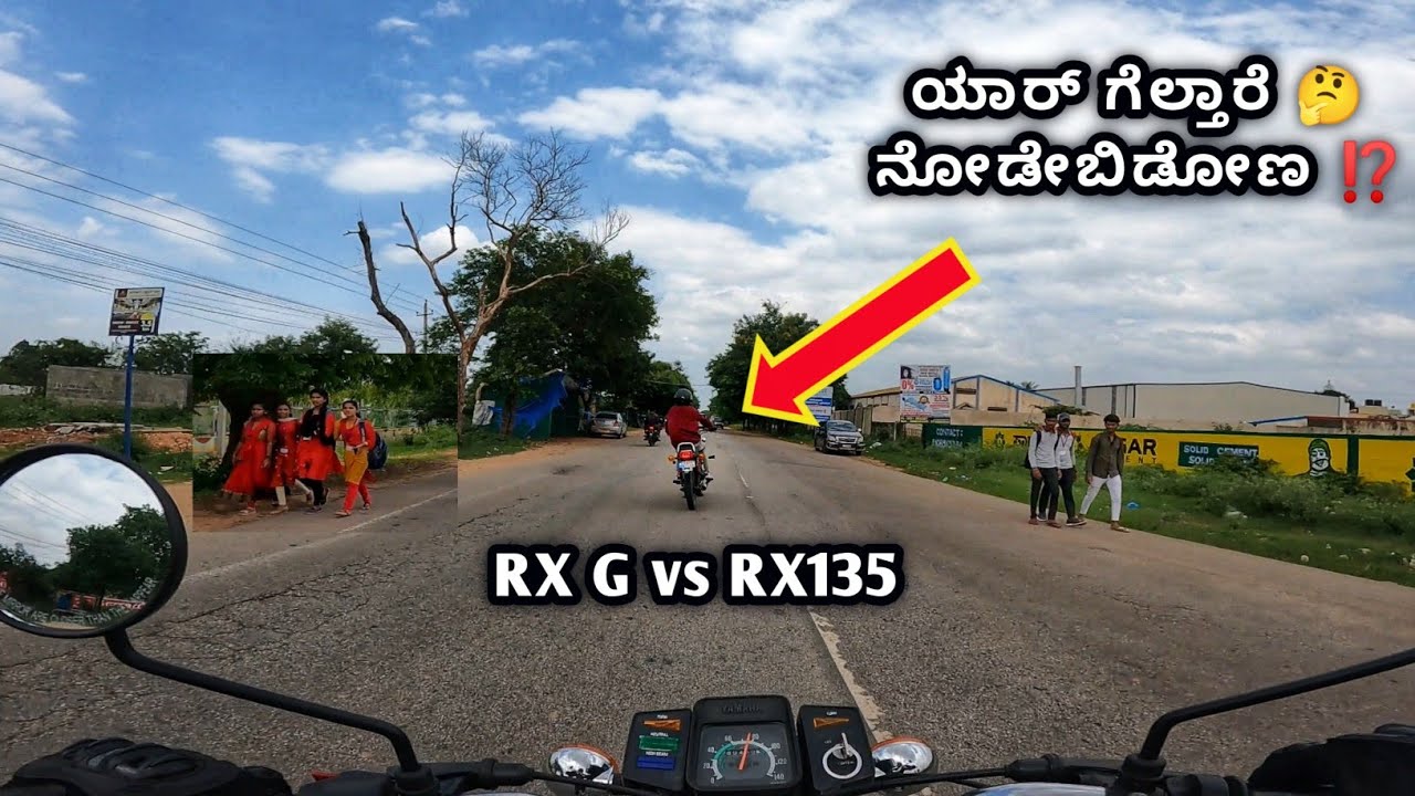 Sound beat's ಫಿದಾ ಗುರು 🤩 | RX G vs RX135 🔥🤩