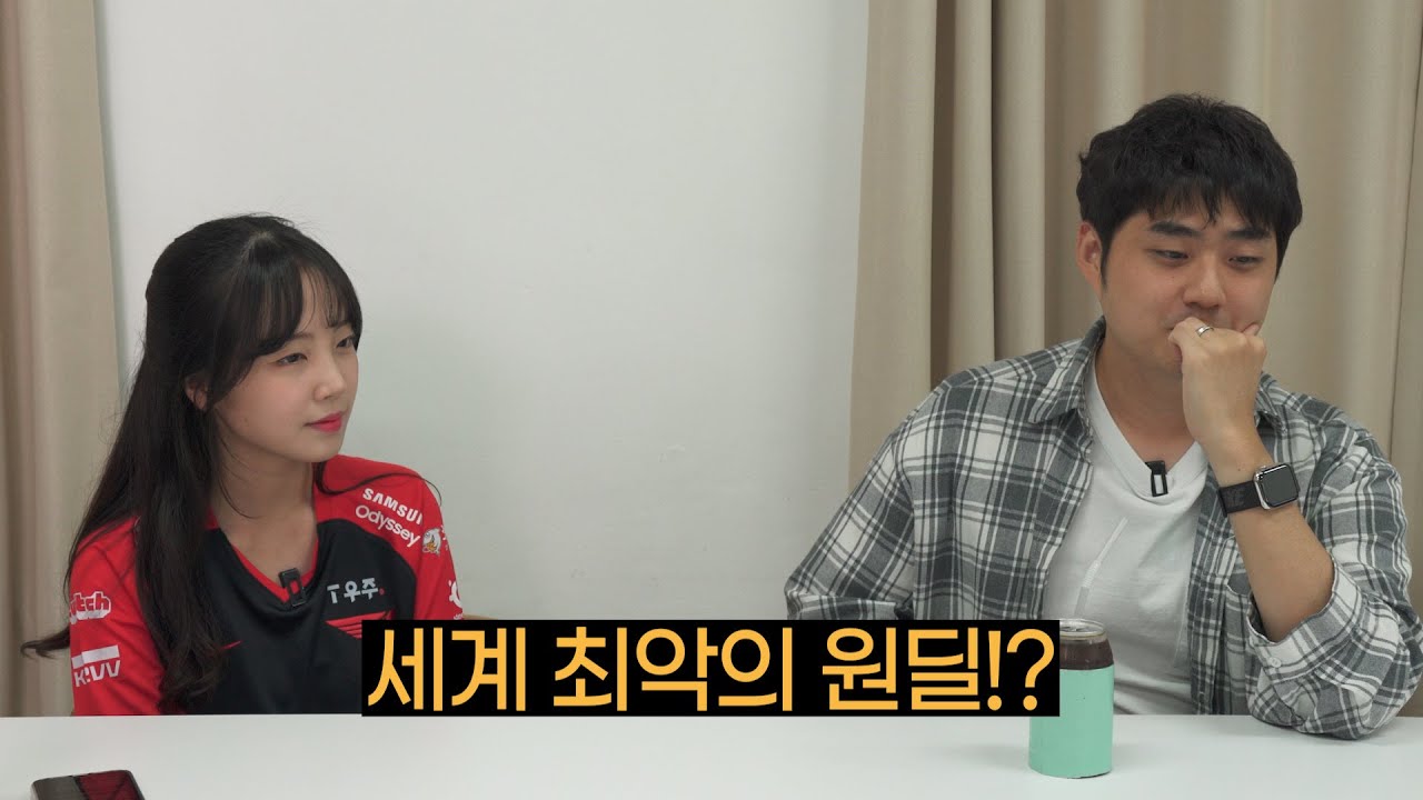 뱅 