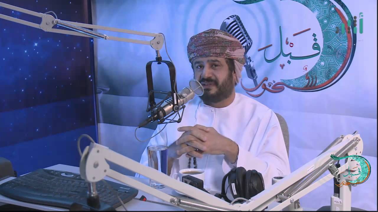 #قبل_السحور | الحلقة الرابعة والعشرون | الشيخ خالد بن عمر المرهون
