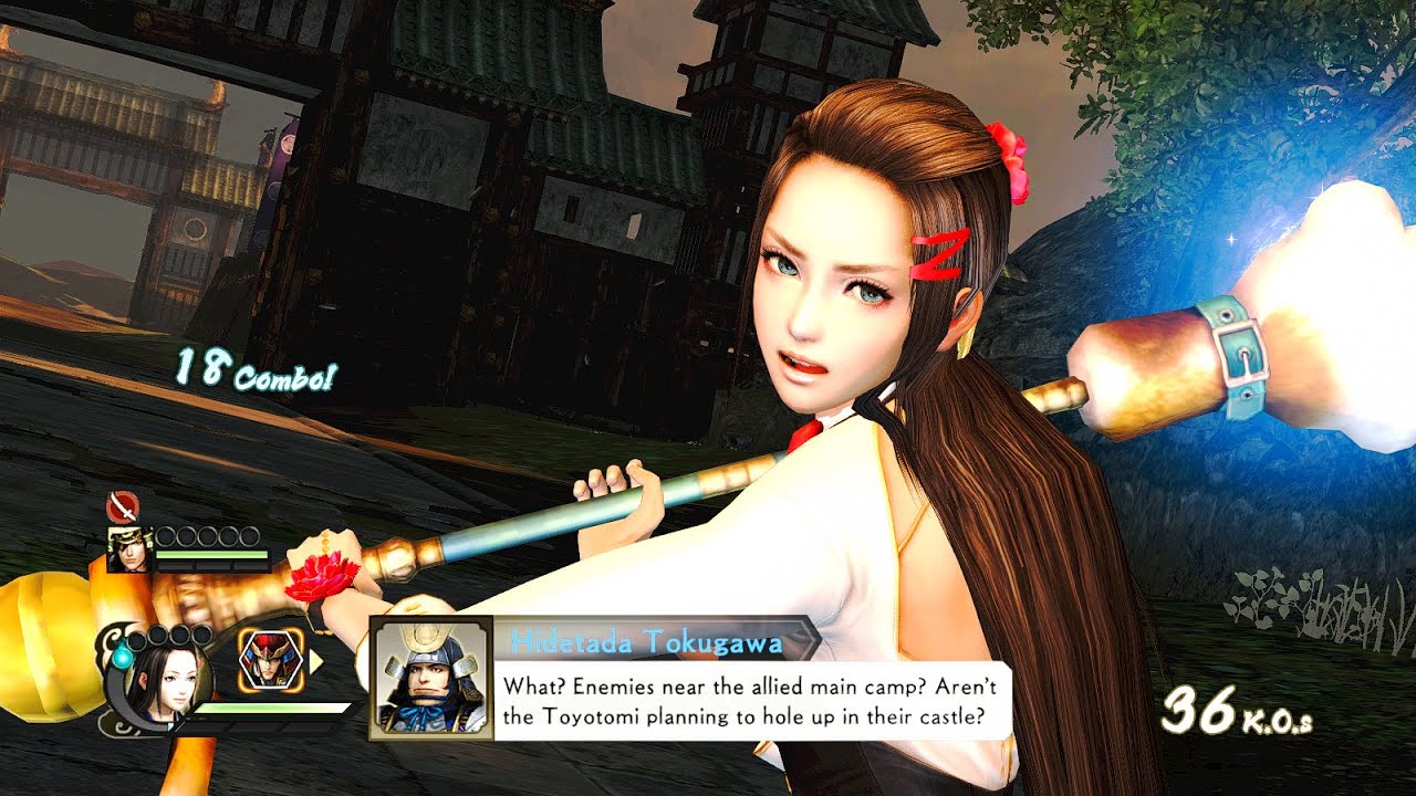 SW4-II, Rare Weapon (Lady Hayakawa)