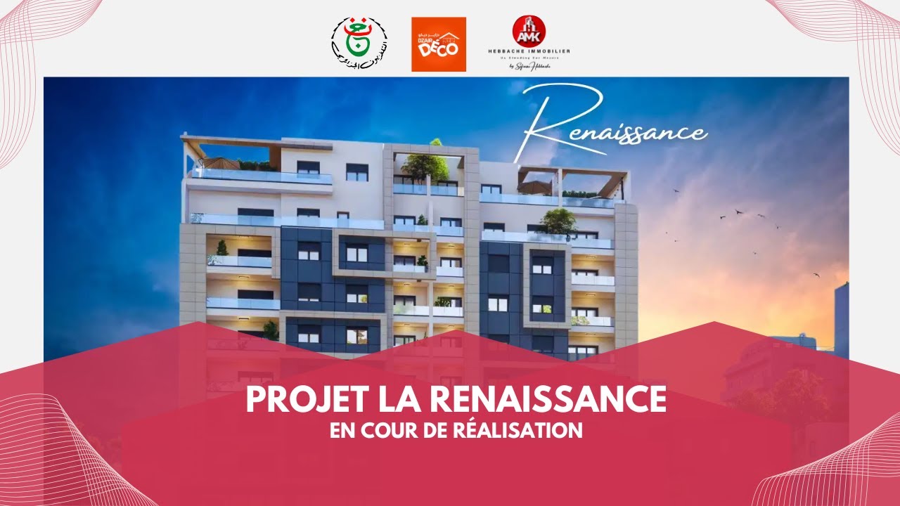 Projet Résidence La Renaissance - Promotion Immobilière haut standing