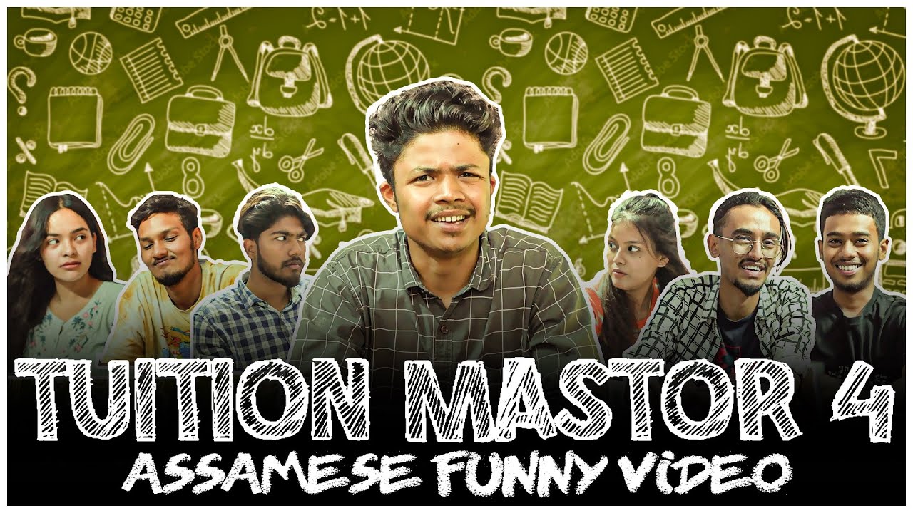 TUITION MASTOR 4 | An Assamese Comedy Video | SEASON-1 | FT. GULAP 