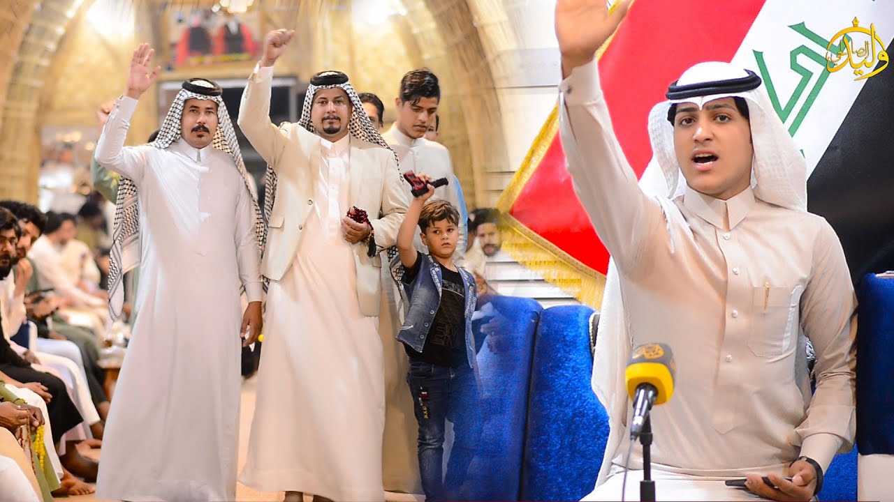 الشاعر سجاد اللهيبي امسية تكريم الشاعر والمهوال سيد علي الميالي والشاعر كرار الهلالي  مضيف